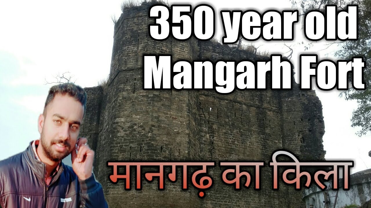 Mangarh FORT ||  मानगढ़ का किला
