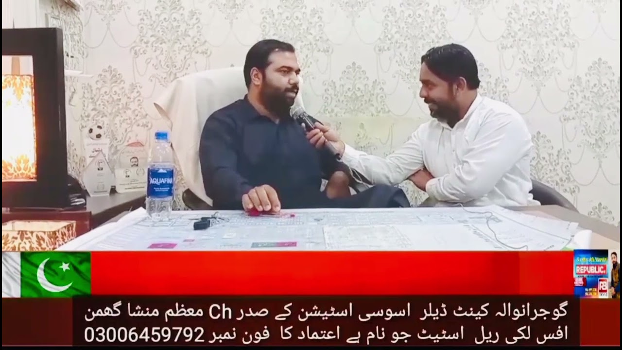 DHA Gujranwala Lucky Real Estate Moazam Ghumman
