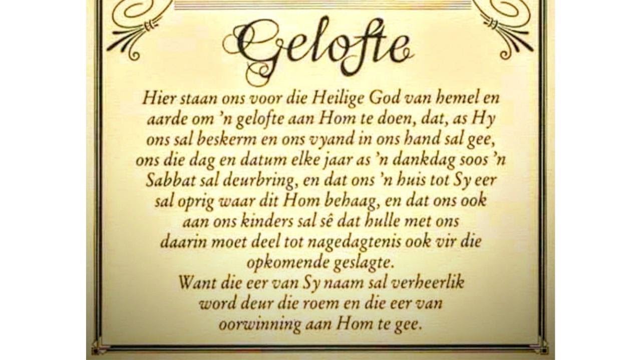 Gelofte Diens  - Ps Ernest Potgieter (16 Des 2025)