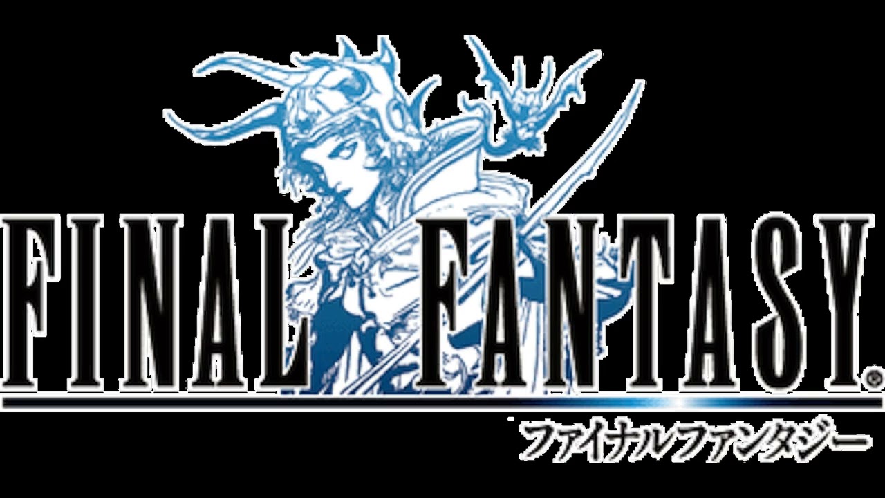 FF1 WonderSwan - Boss Battle A