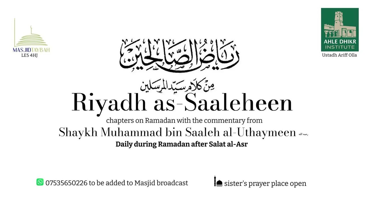 Riyaadh as-Saaleheen || Chapter: Laylah al-Qadr (Pt. 2) || Ustadh Ariff Olla