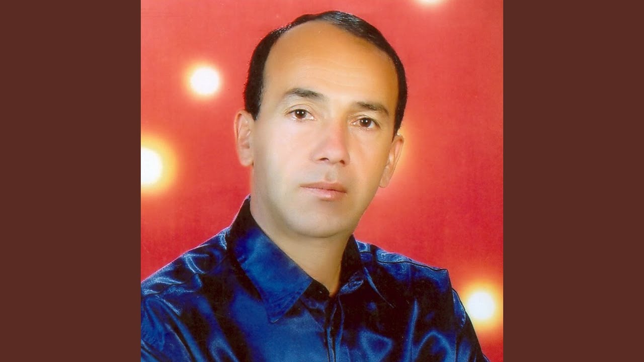 Da Çama Kuça (Mugam)
