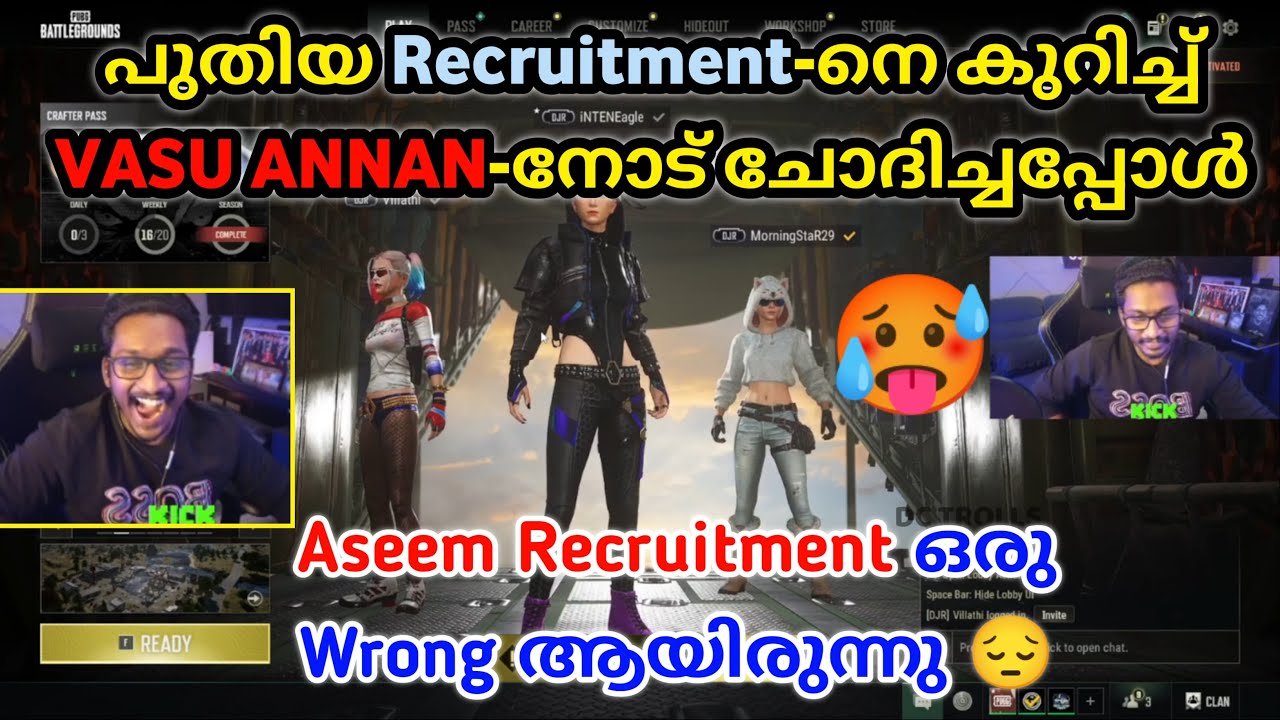 പുതിയ Recruitment-നെ കുറിച്ച് VASU ANNAN-നോട് ചോദിച്ചപ്പോൾ 🥵Eagle gaming | Blind rebel | Txa gaming