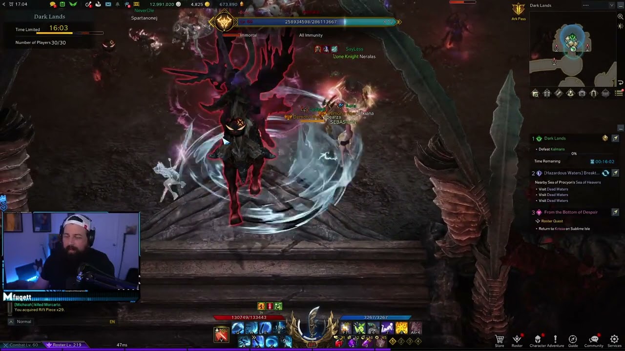 DatModz DC In Chaos Gate Lost Ark