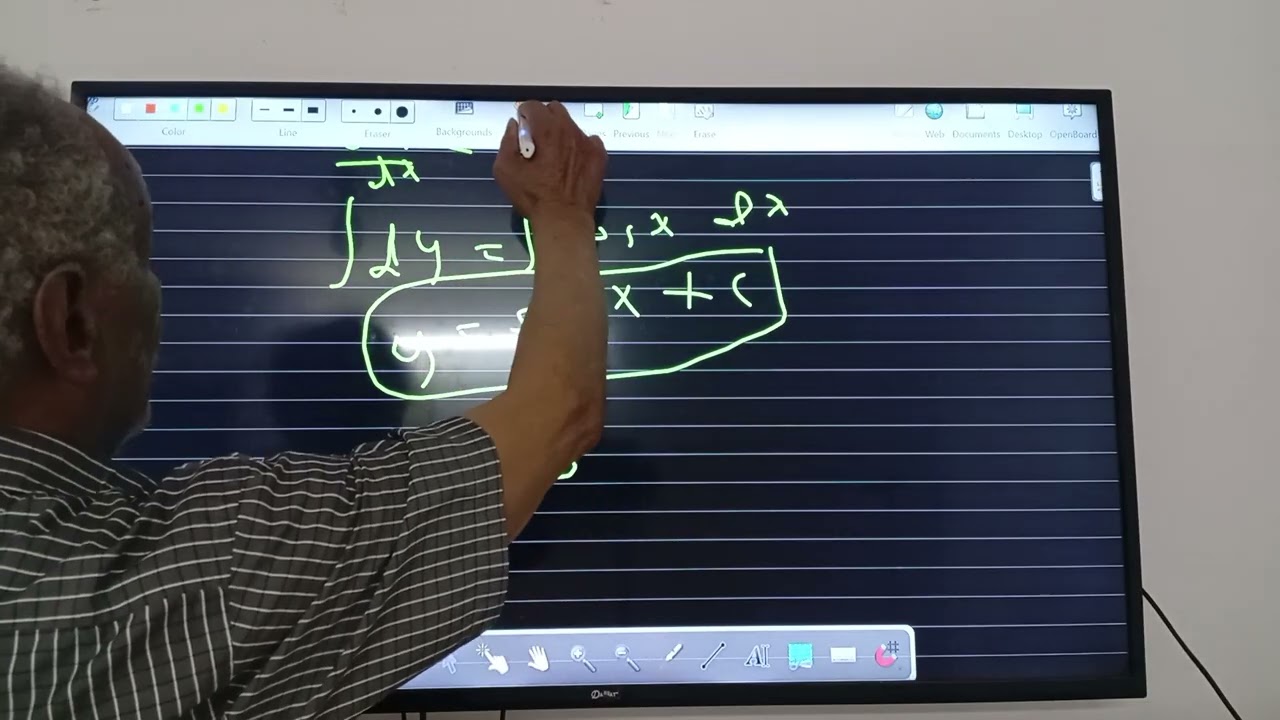 16 يناير 2026
