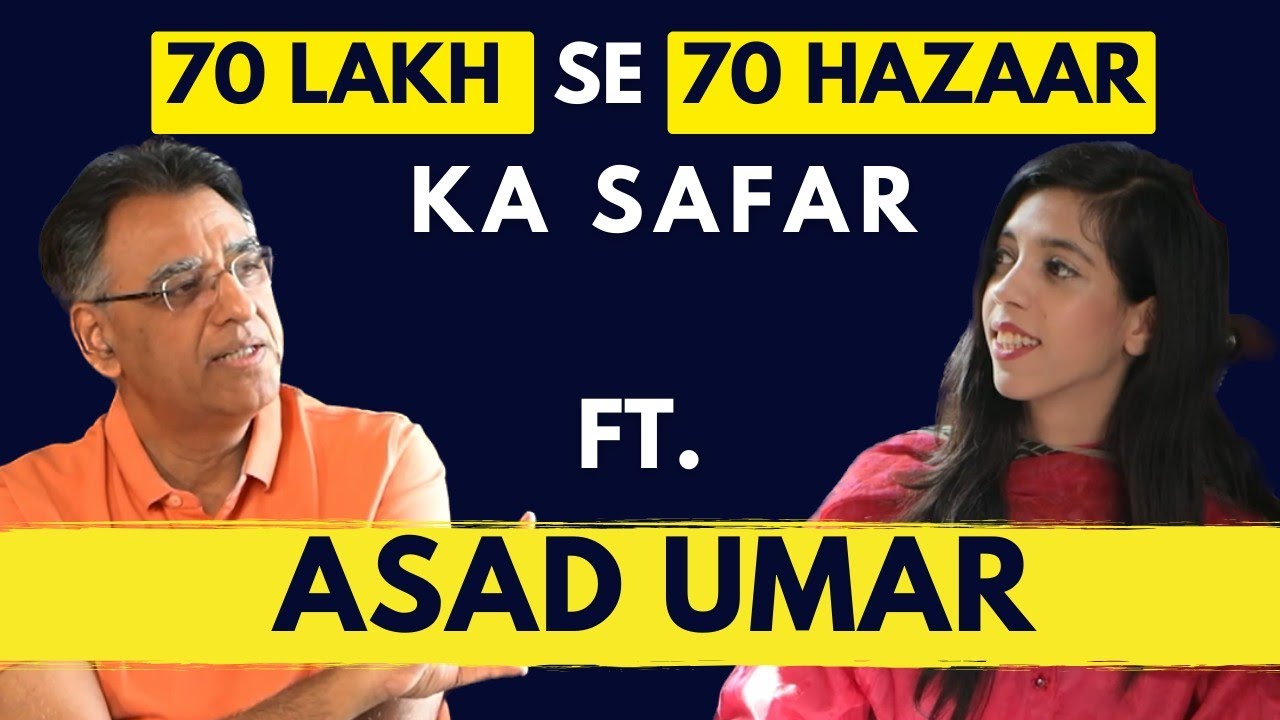 Journey of Asad Umar | Engro, PTI, Jail & more | Hustle E59