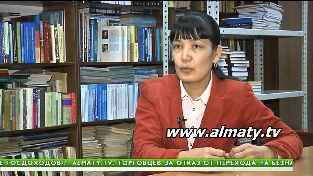 Ученые нашли новые факты о происхождении казахов