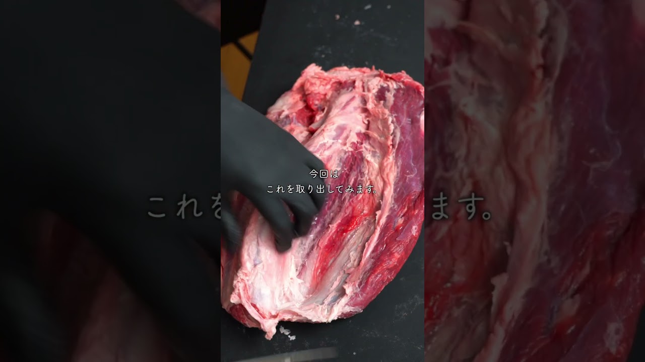 和牛千本磨いてみた。 #nikuhack #asmr #肉磨き