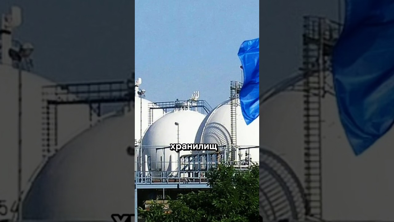 В Великобритании газа осталось на 2 дня