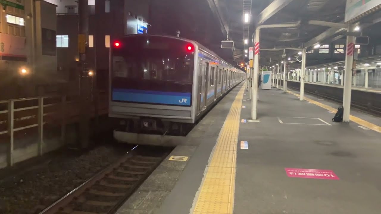 首都圏周りで廃車回送実施 仙石線205系 M11+M5編成 AT廃車回送 蓮田通過シーン