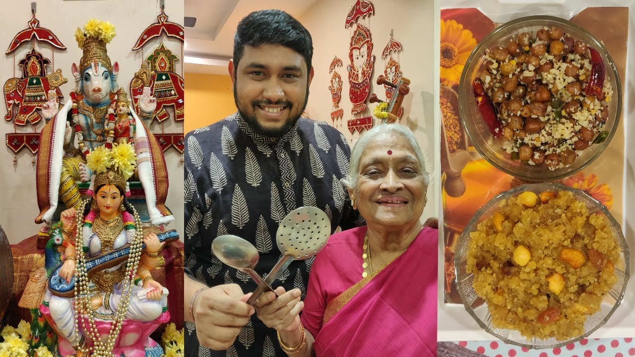 SARASWATI POOJAI 2020| Aval Puttu & Konda Kadalai Sundal | R.P Shravan| Music & Food |Ayudha Poojai