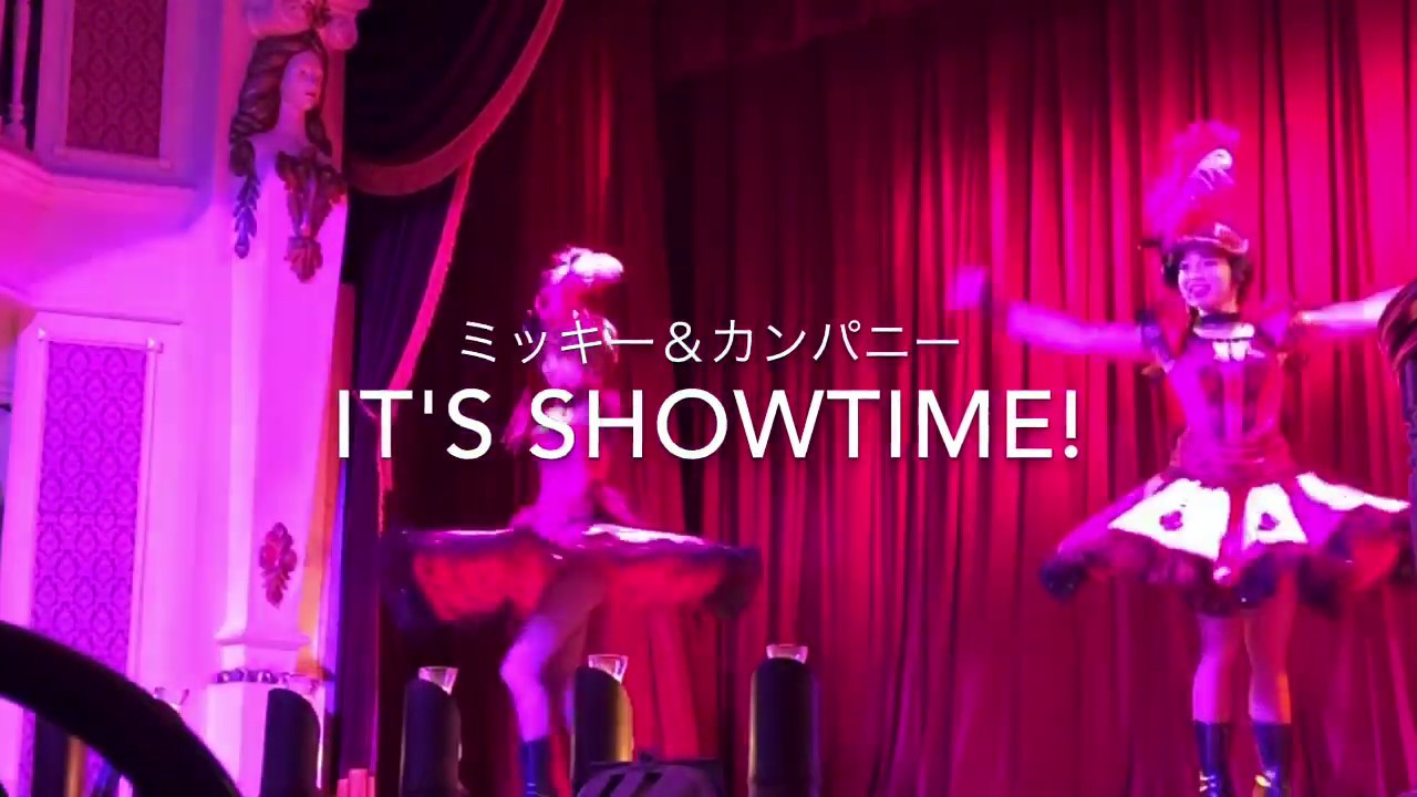 ミッキーのドラム／ミッキー＆カンパニー(2019.10)