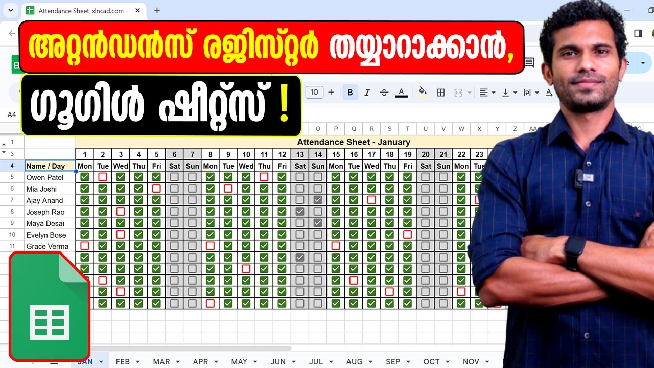 How to create an Attendance Tracker - Google Sheets Malayalam Tutorial