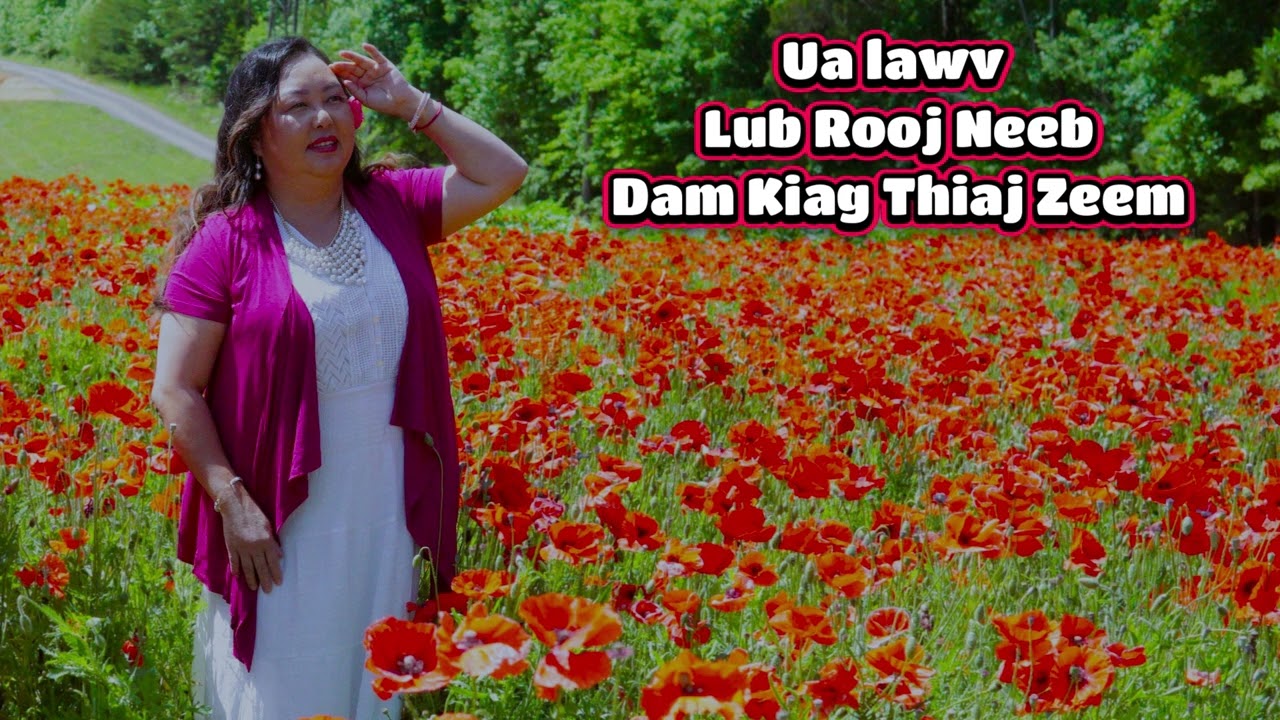Ua lawv Rooj Neeb Dam Kiag 2-26-25