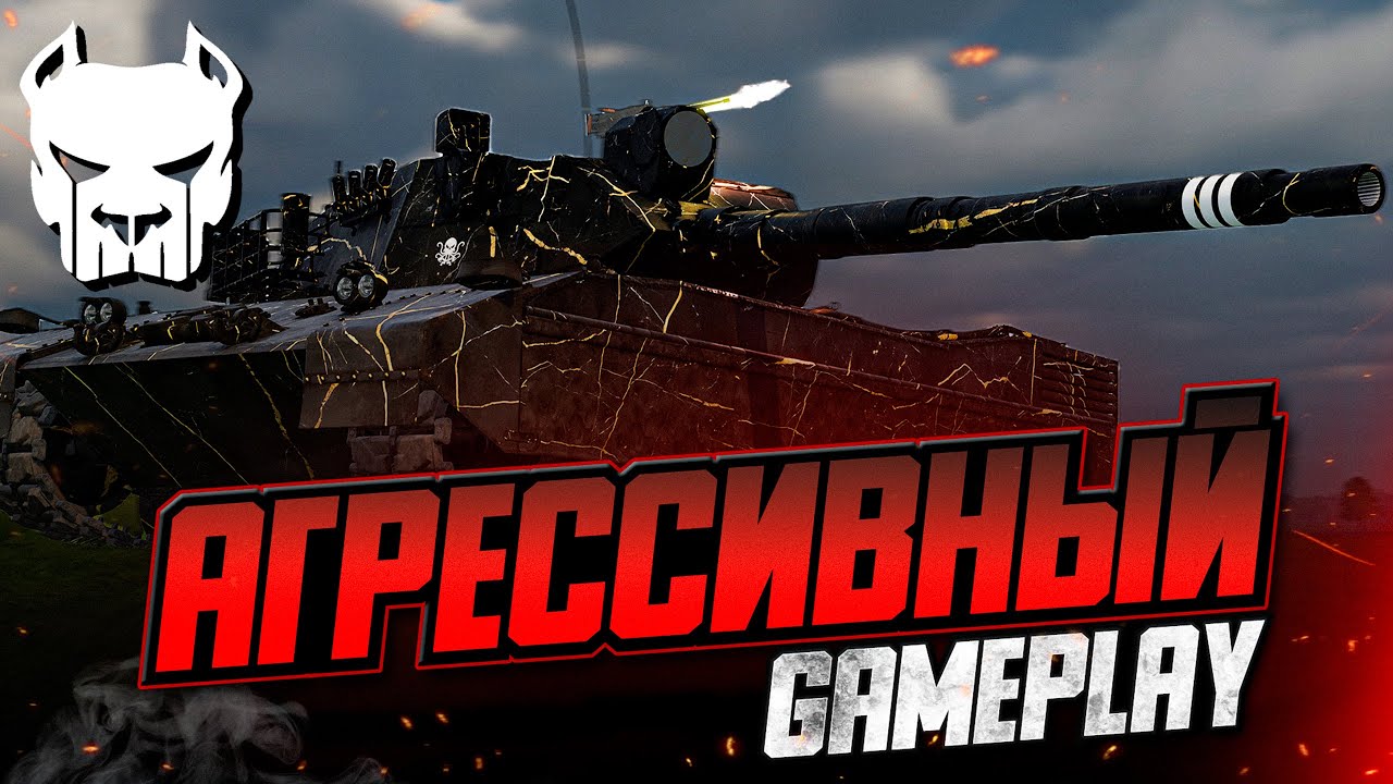 👺НЕ УСПЕЛИ МОРГНУТЬ | АГРЕССИВНЫЙ ГЕЙМПЛЕЙ | WAR THUNDER | Vespix