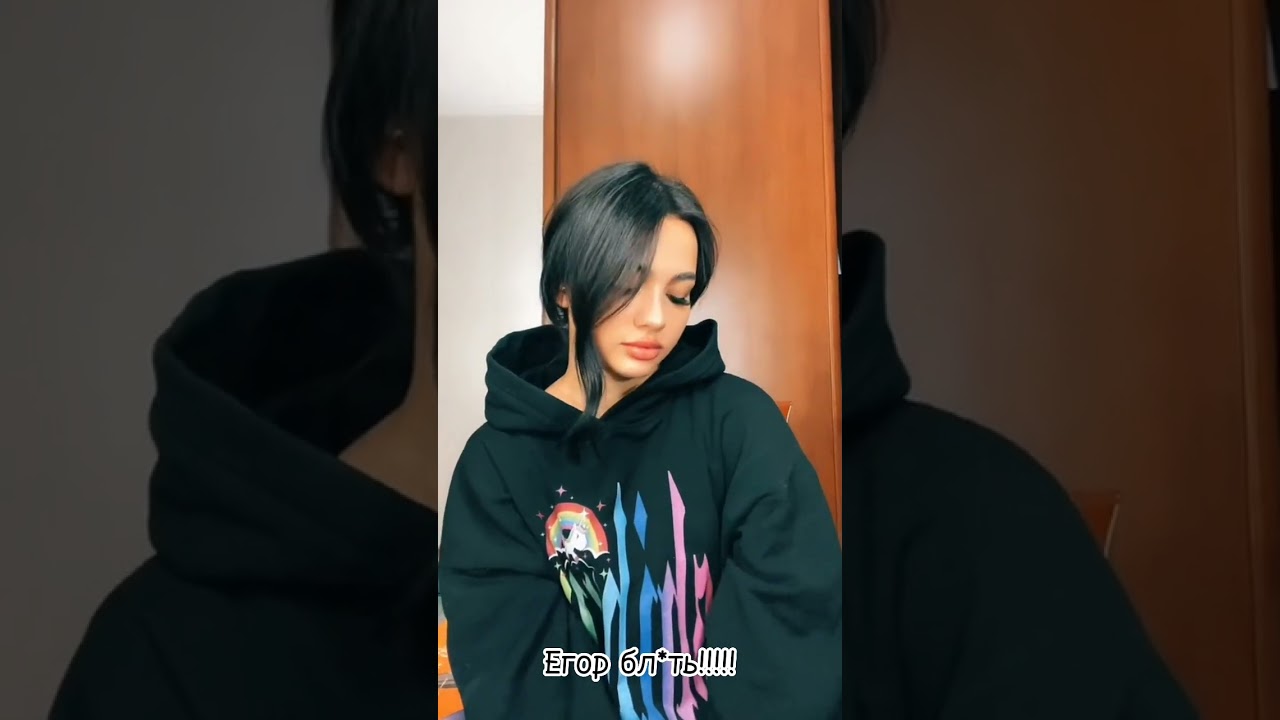 история Егора и вали 🥰 семья любви💔 6серия