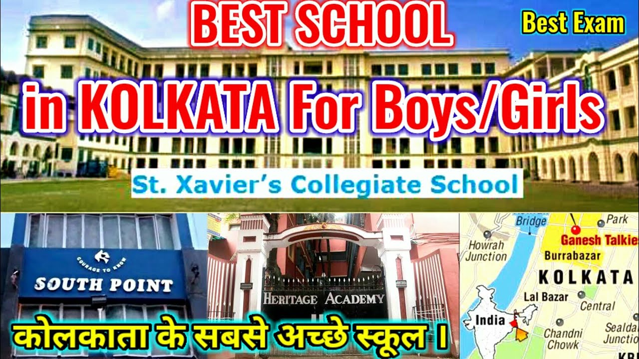 Best School In KOLKATA|Best school in Kolkata|CBSE School in Kolkata|Top 10 schools in Kolkata|#icse