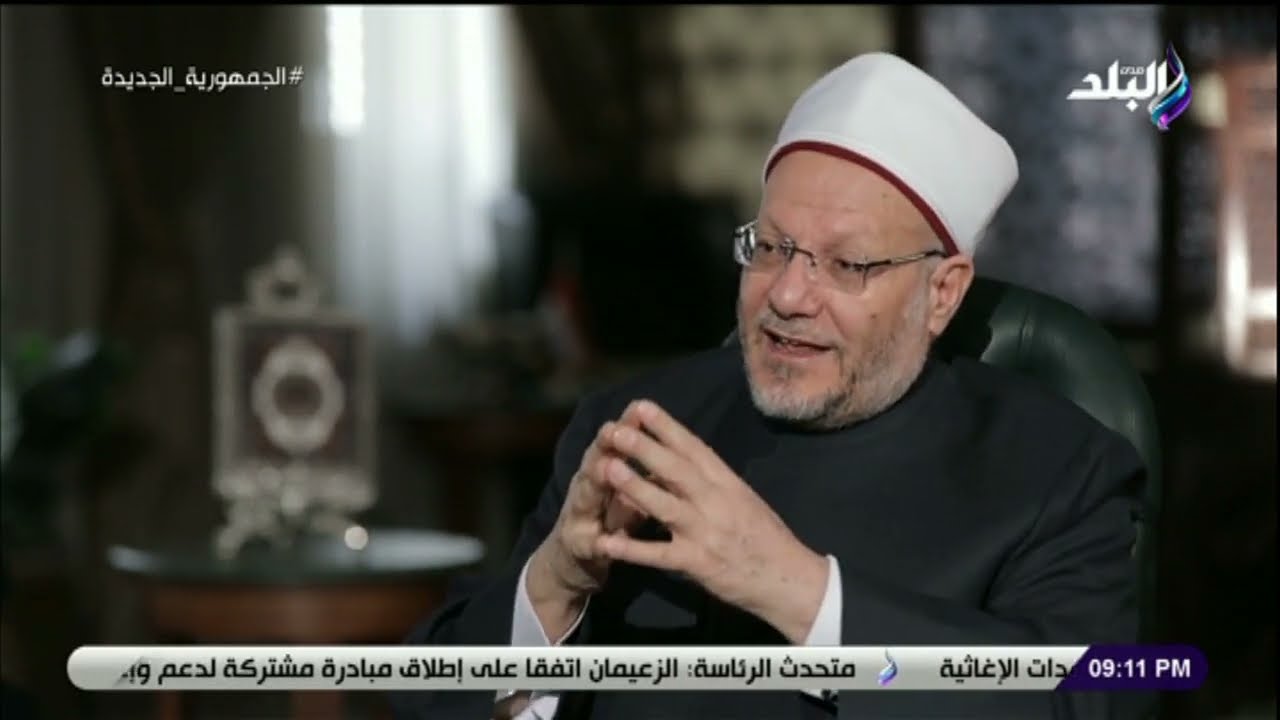 نظرة مع الإعلامى حمدي رزق - 2 يونيو 2023 - الحلقة الكاملة