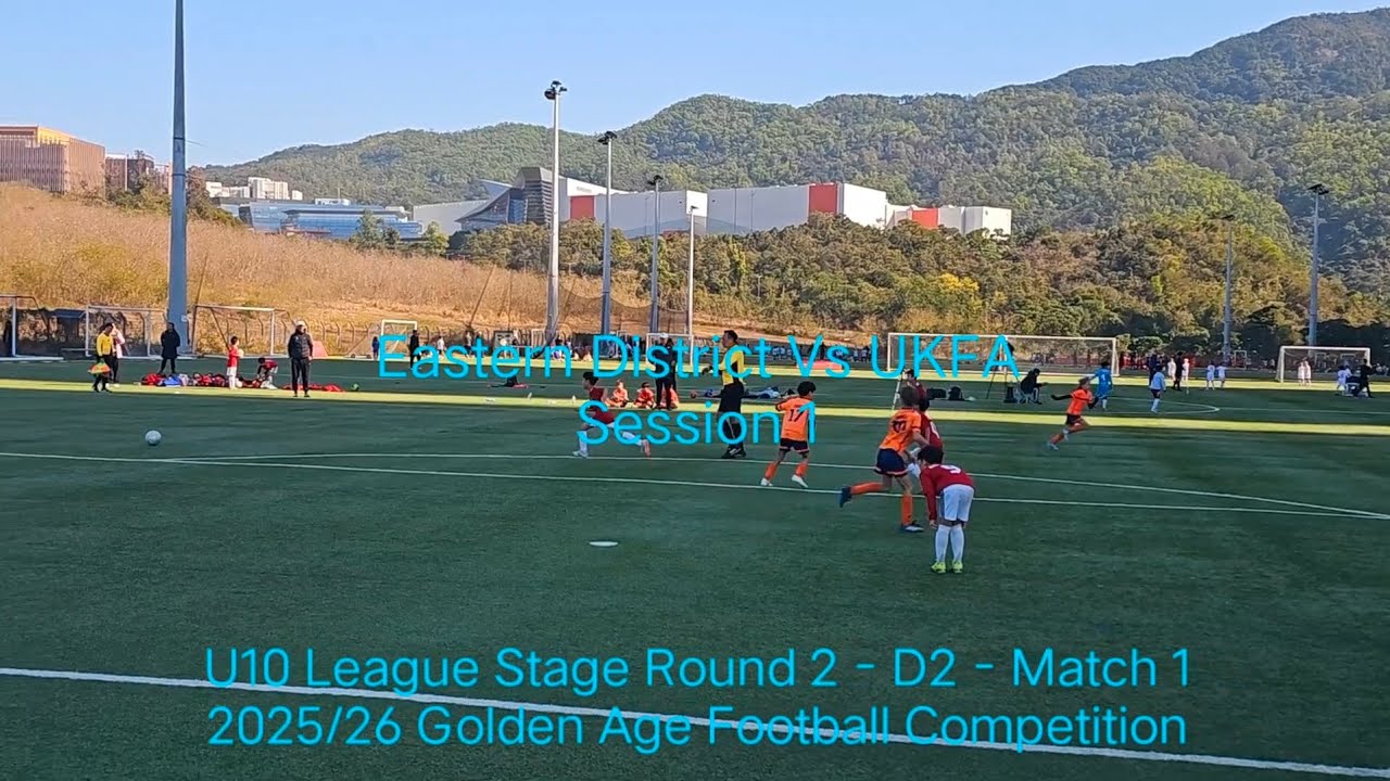2025/26 (U10) 🔴EDFC 0:0 UKFA🟠 (Session 1) | Match 1 - Round 2 - D2 | Golden Age | 10.1.2026