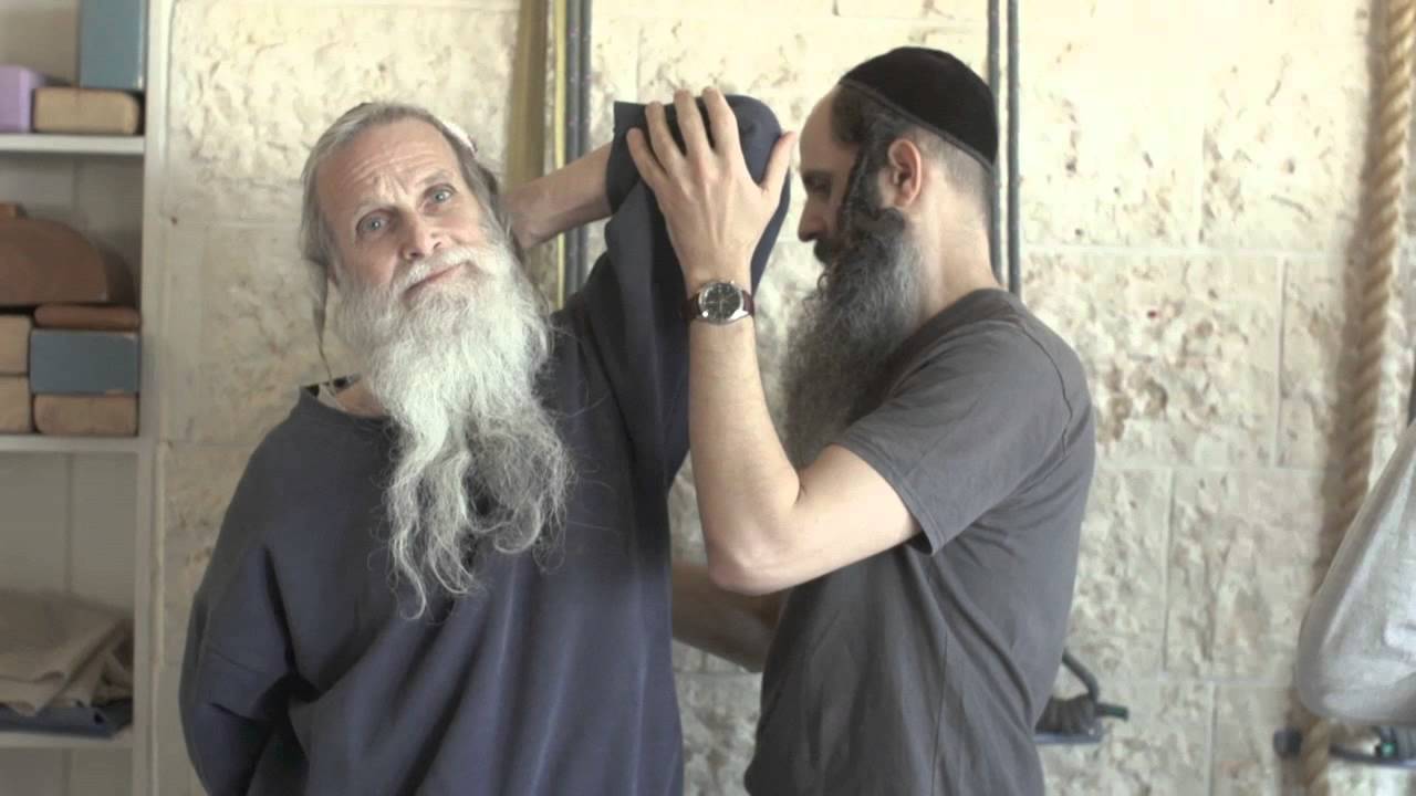 The Jewish Center for Iyengar Yoga. Israel