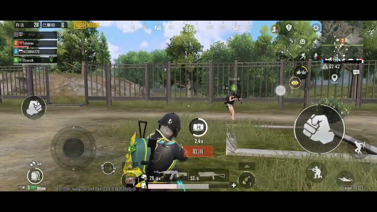 PUBG