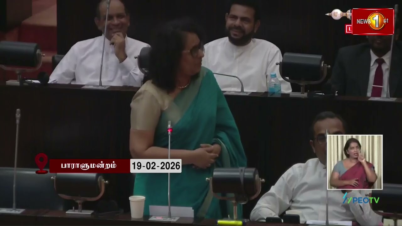 ஆளும் கட்சி உறுப்பினர்களின் சம்பளம் தொடர்பில் எதிர்க்கட்சி உறுப்பினரின் கேள்விக்கு பிரதமர் பதில்