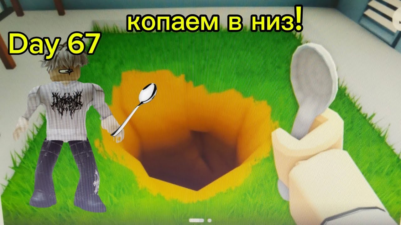 Я ПОЧТИ СБЕЖАЛ ИЗ ТЮРЬМЫ В ROBLOX!