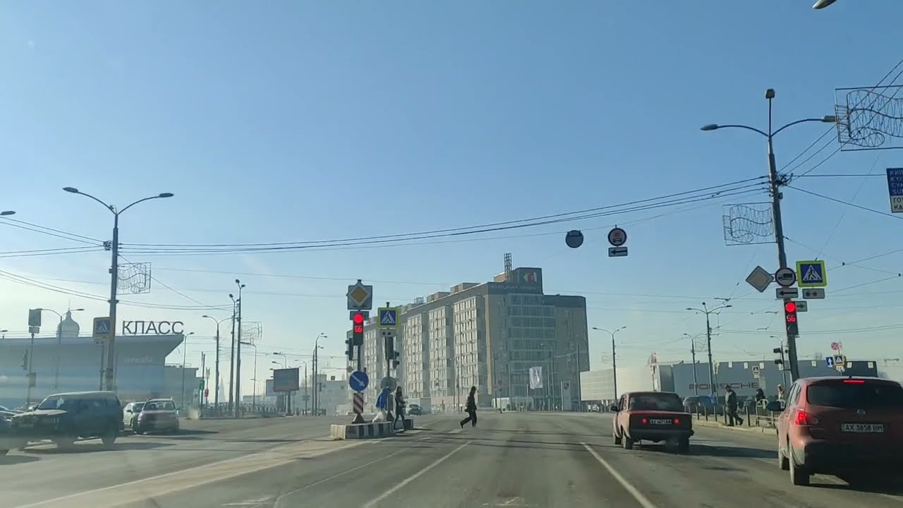 Харьков 🌍 24.02.22 Первый день войны.