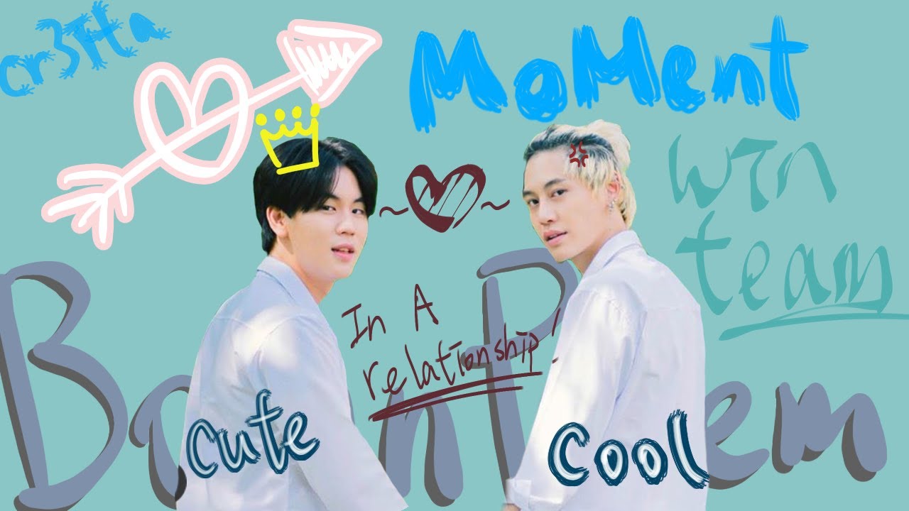 BounPrem cute moment 3----(UWMAtheseries|WinTeam)