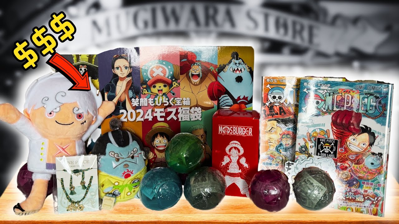 Buying Everything ONE PIECE in JAPAN | One Piece Merchandise Haul