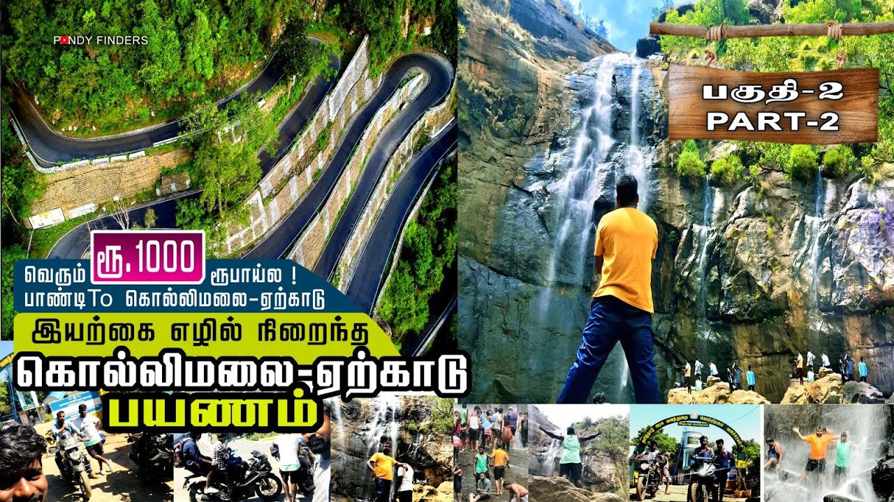 Pondicherry to kolli Hills and yercaud | Part - 2 🏍️ | Pondyfinders