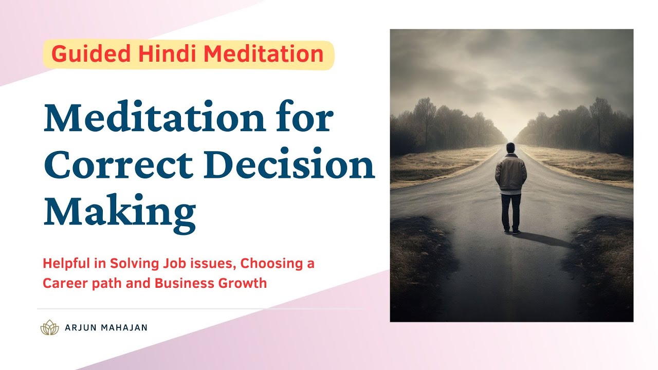Meditation for Correct Decision Making | Business Decision Making | Meditation for Career Success