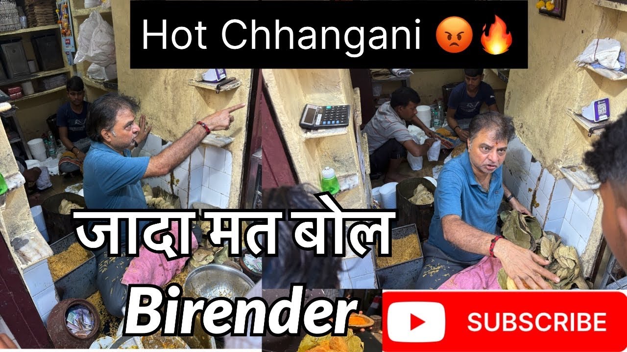 Lali Chhangani Angry Kachori Wala | Club Kachori | kolkata food bloggers | Angry Chhangani #video