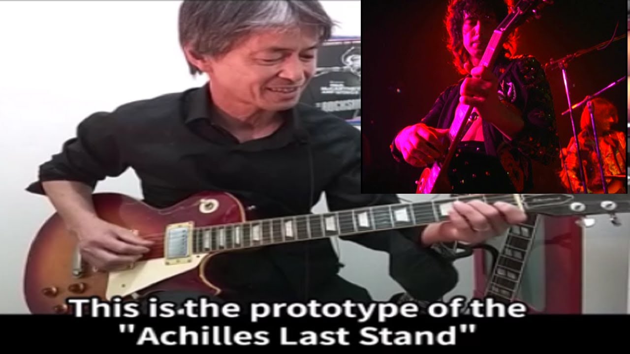 Dazed And Confused TSRTS Live Version - How to play Led Zeppelin on Guitar