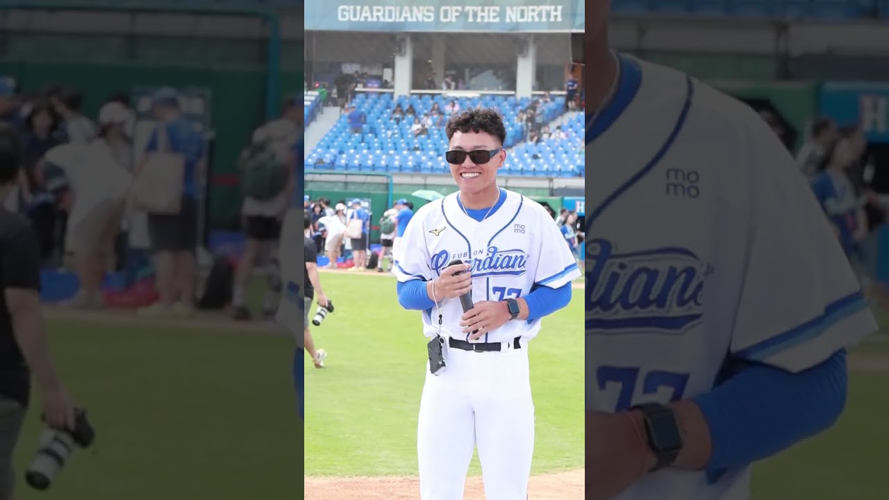 2025.10.18 富邦悍將球迷感恩會 周佳樂 天使