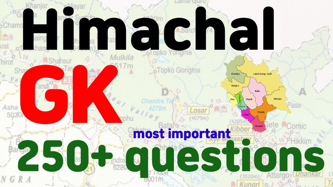HIMACHAL GK ||HP GK QUIZ||HP GK in hindi 2022| HPAS/HP NAIB TEHSILDAAR/HP ALLIED SERVICES/ #HIMACHAL