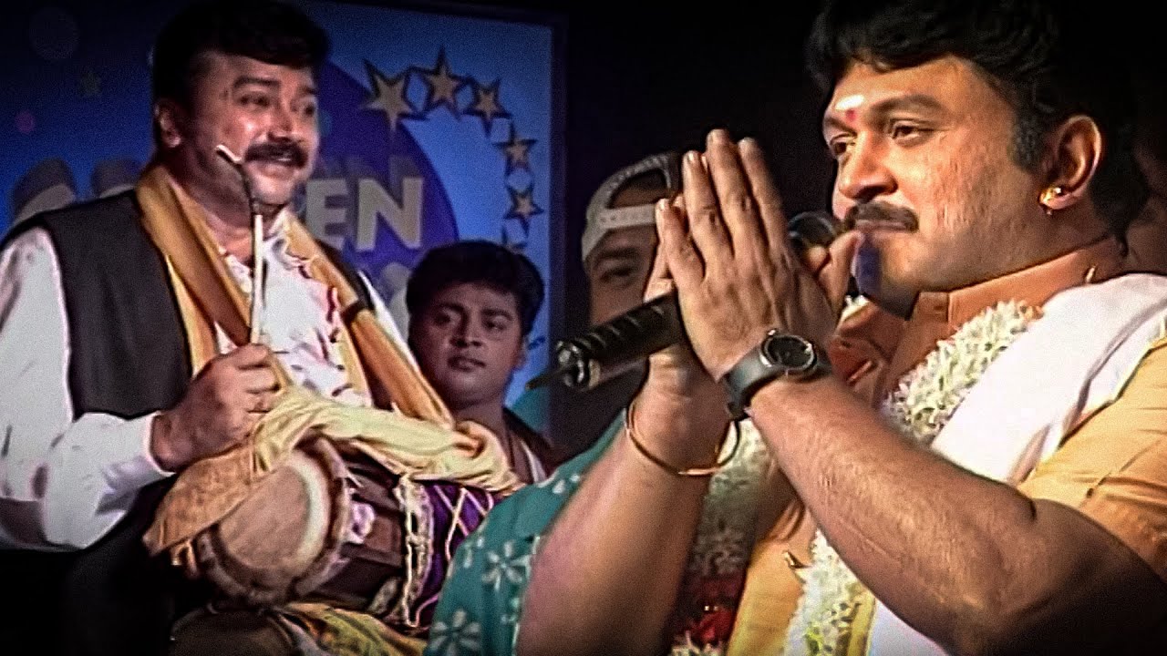 എത്ര കണ്ടാലും മടുക്കാത്ത ഒരു പഴയകാല സ്റ്റേജ് ഷോ 😅 | Hi Power Golden Dreams | Malayalam Stage Shows