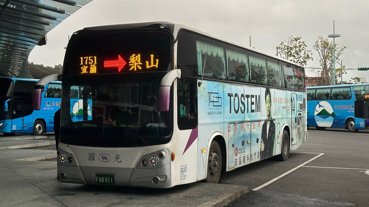 國光客運1751 2016 DAEWOO BH115K成運車體FAB-811拉高轉速聲浪
