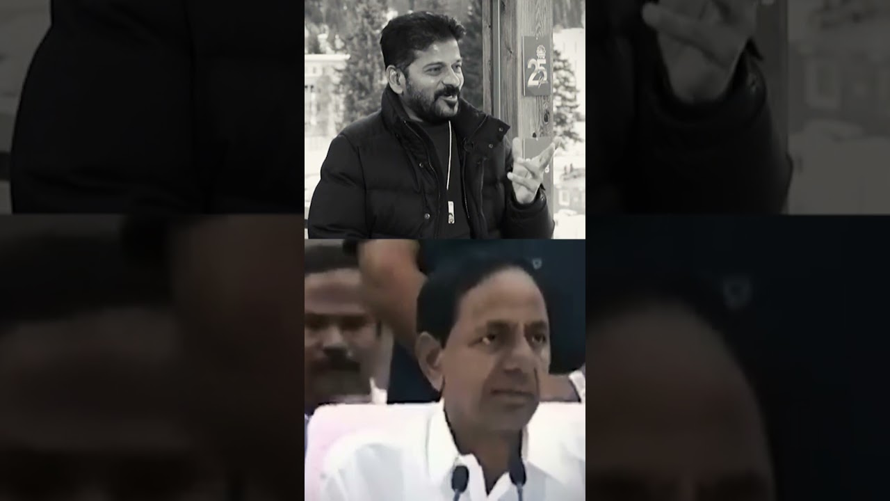 Revanth reddy vs KCR new Troll 🤣🤣 #troll