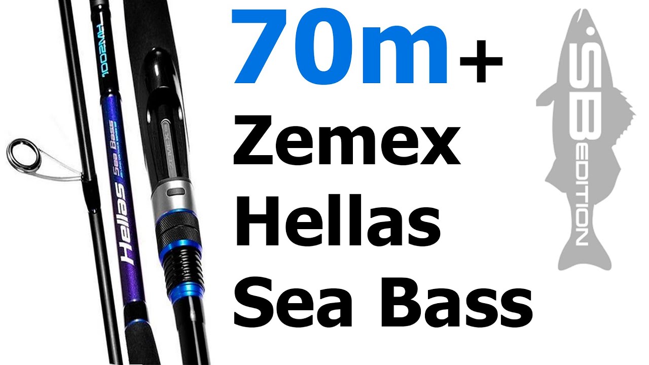 Zemex Hellas Sea Bass | 3м Спиннинг | Тест на Дальность Заброса