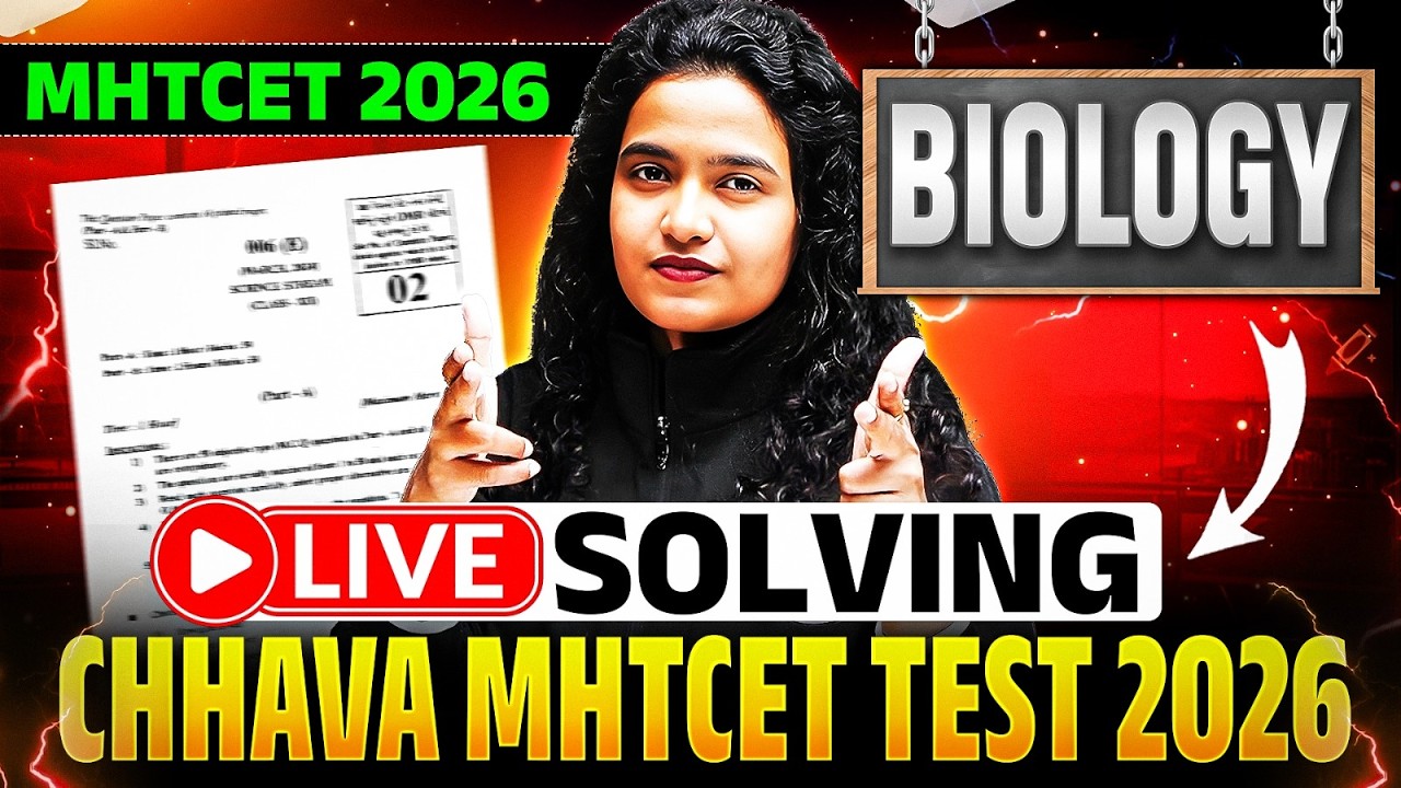 🎯 MHTCET 2026 Biology Test Series: Join live solving session! 📚 #mhtcet2026