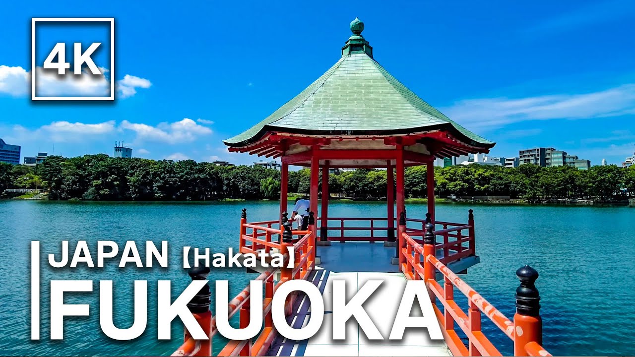 【4K】FUKUOKA - Relax in Hakata's nature-filled Ohori Park | Japan Walking Tour | Japanese daily life