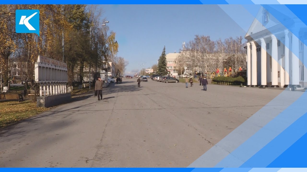 19 10 2020 Землетрясение в Киселёвске