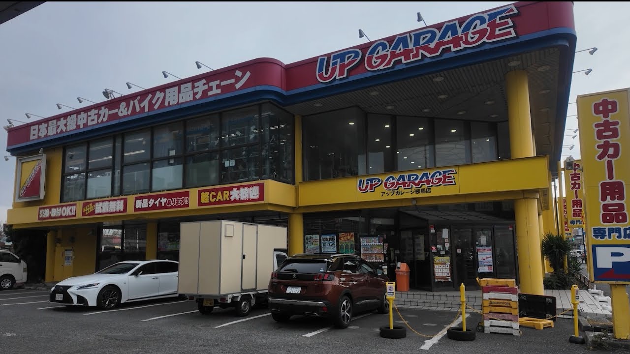 Впервые посещаю Up Garage в Токио!