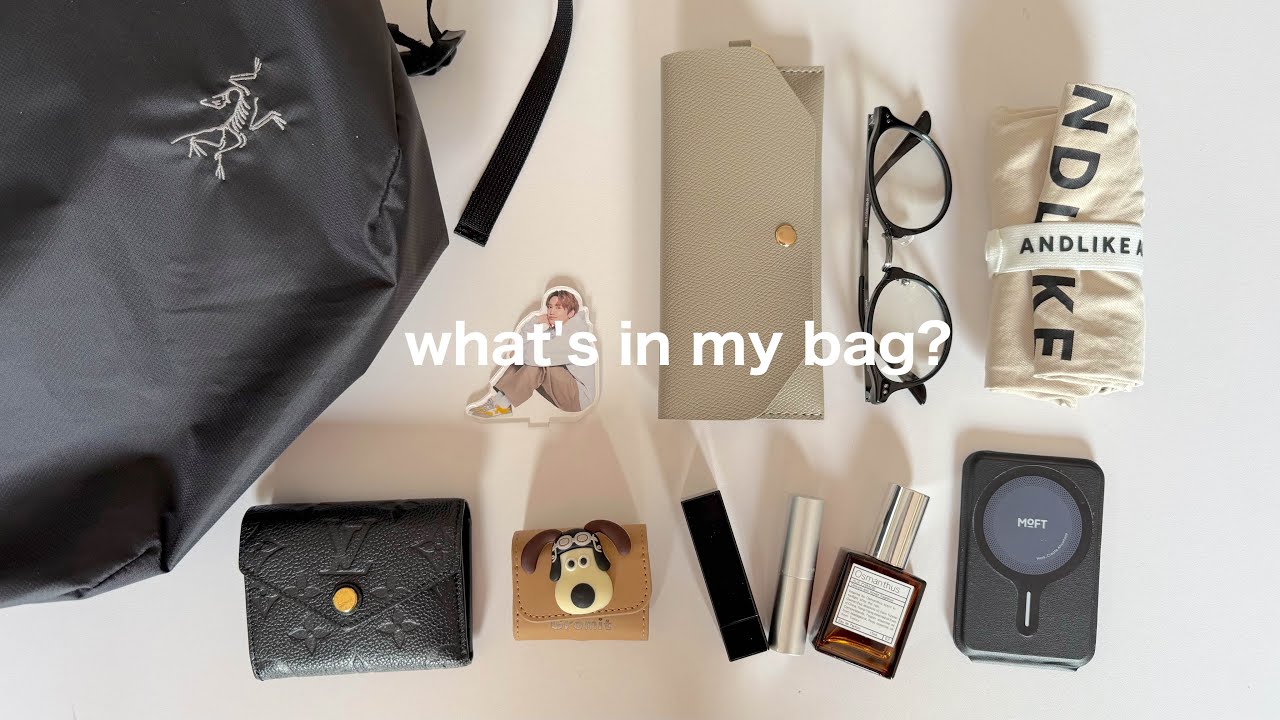 【what’s in my bag?】30代ジャニオタの荷物をいかに軽くするかを考えたカバンの中身