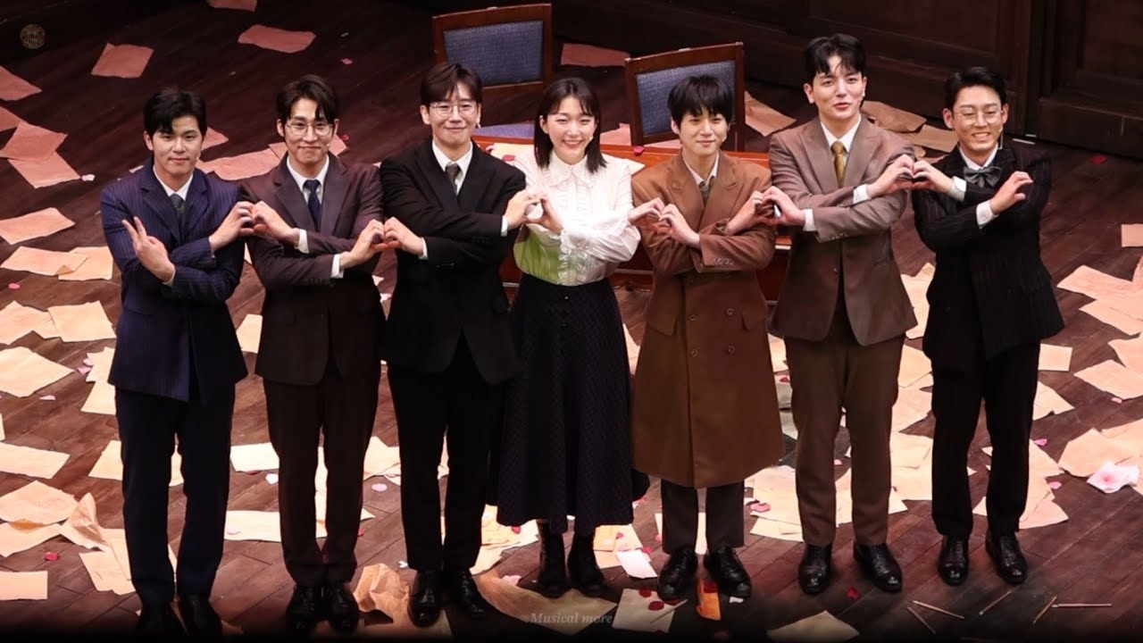 260221 뮤지컬 ‘팬레터’ 커튼콜 & 막공 무대인사 & 포토타임 | 김경수 김리현 김이후 김지철 김지욱 김태인 송상훈