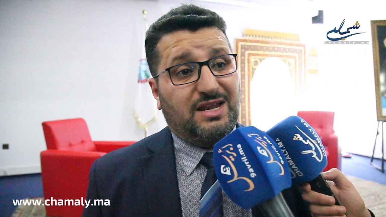 بوزيدان يستعرض حصيلة عمل فريقه لثلاث سنوات بمقاطعة مغوغة بطنجة