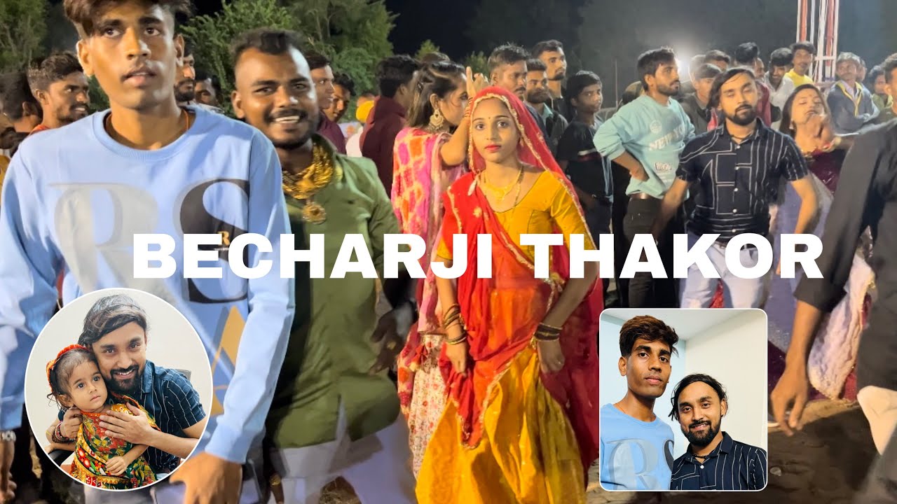 Gujarat ke superstar Hamare Ghar Aye | Hamare Garbe ke liye Bechar thakor ko bulaye | Thakors family