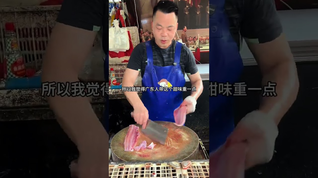 黑鱼无骨片切，你学会了吗？#杀鱼技术 #厨房菜刀 #刀工 #杀鱼解压