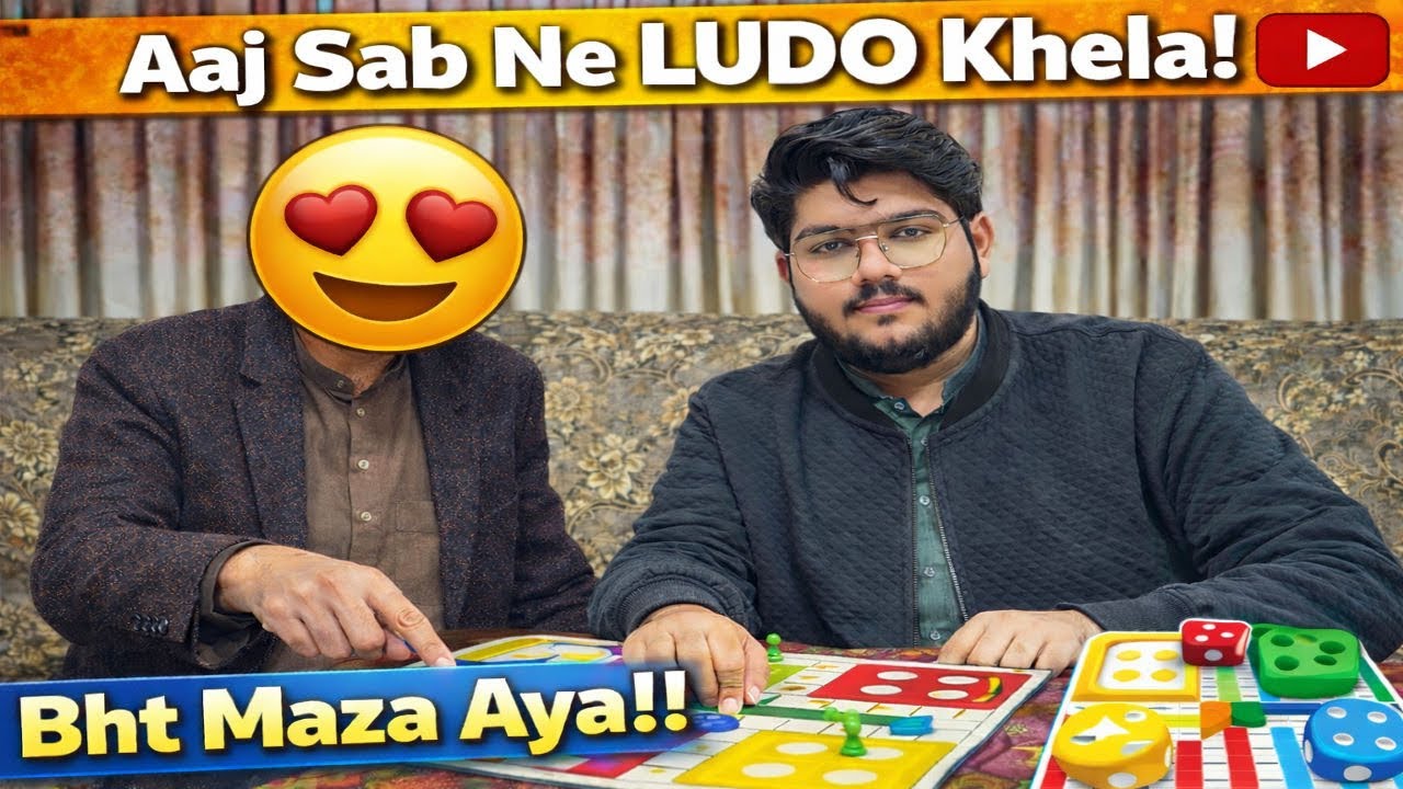 New Entry | Sab na ludo kheli 🙂 | Mian sb har ga 😂